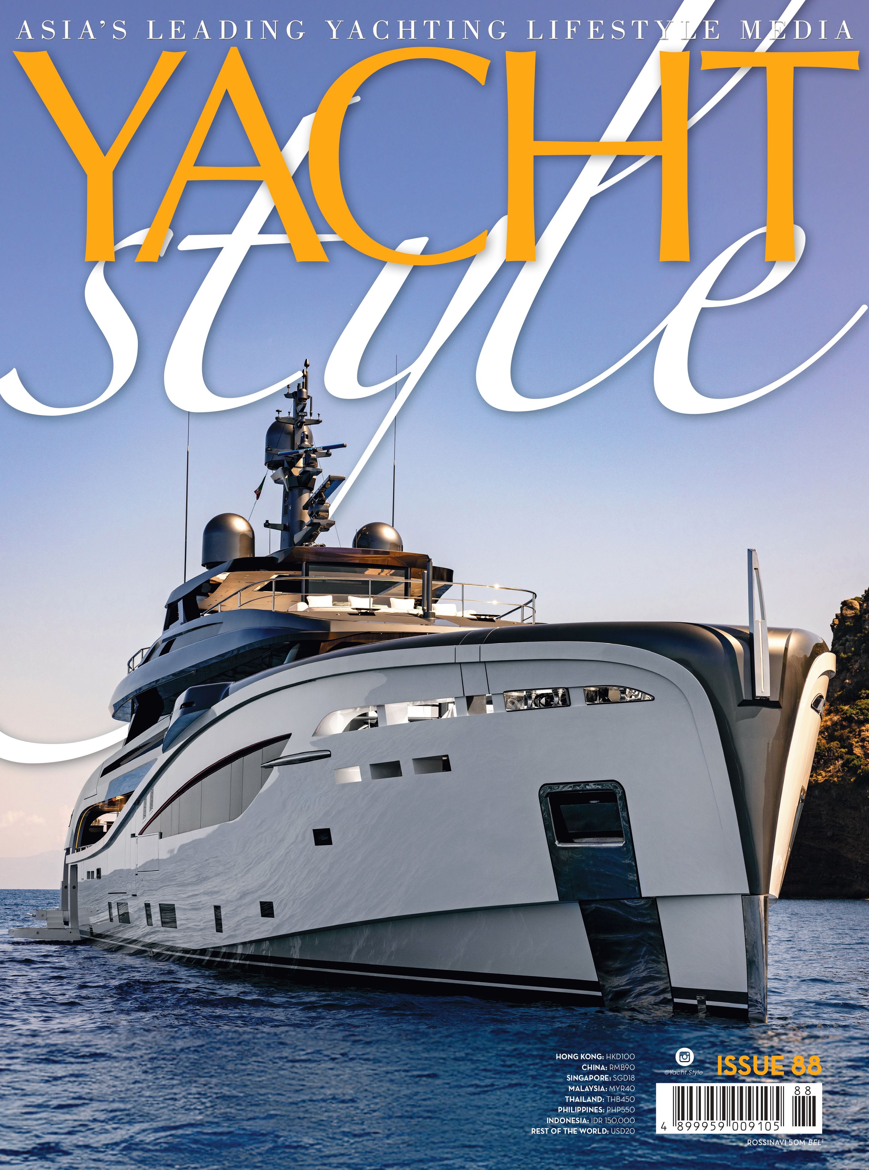 YACHT STYLE AWARDS 2026