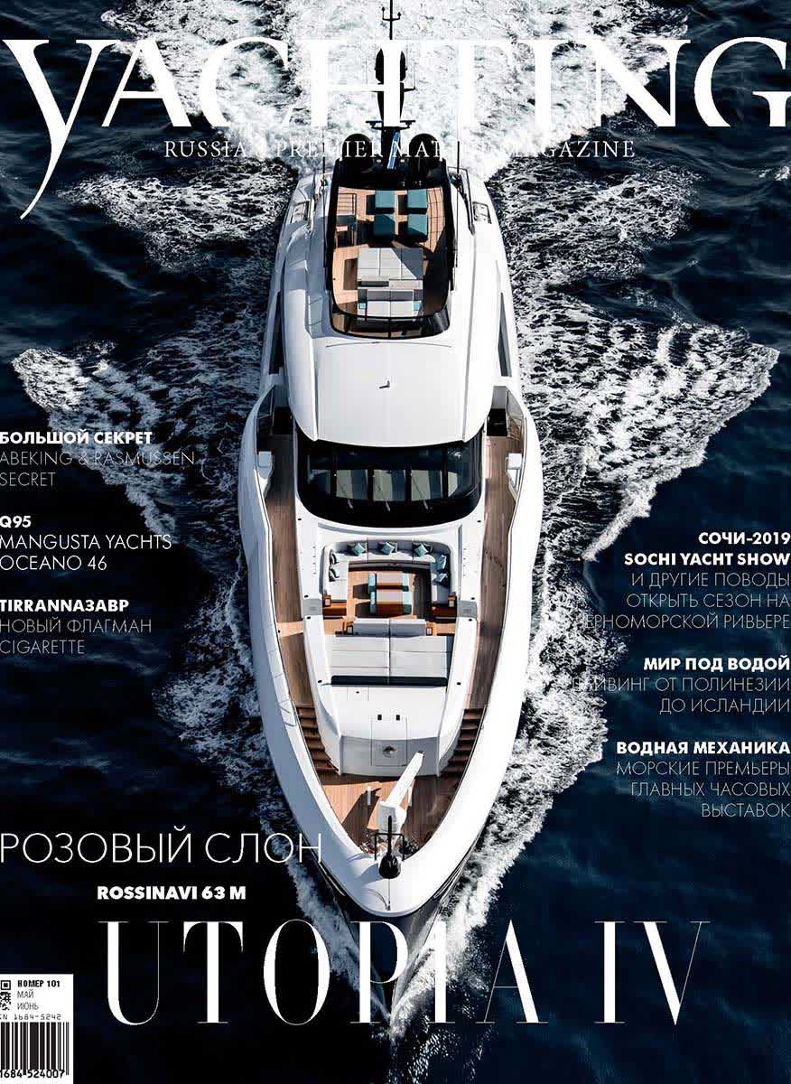 Yachting Russia / Utopia IV
