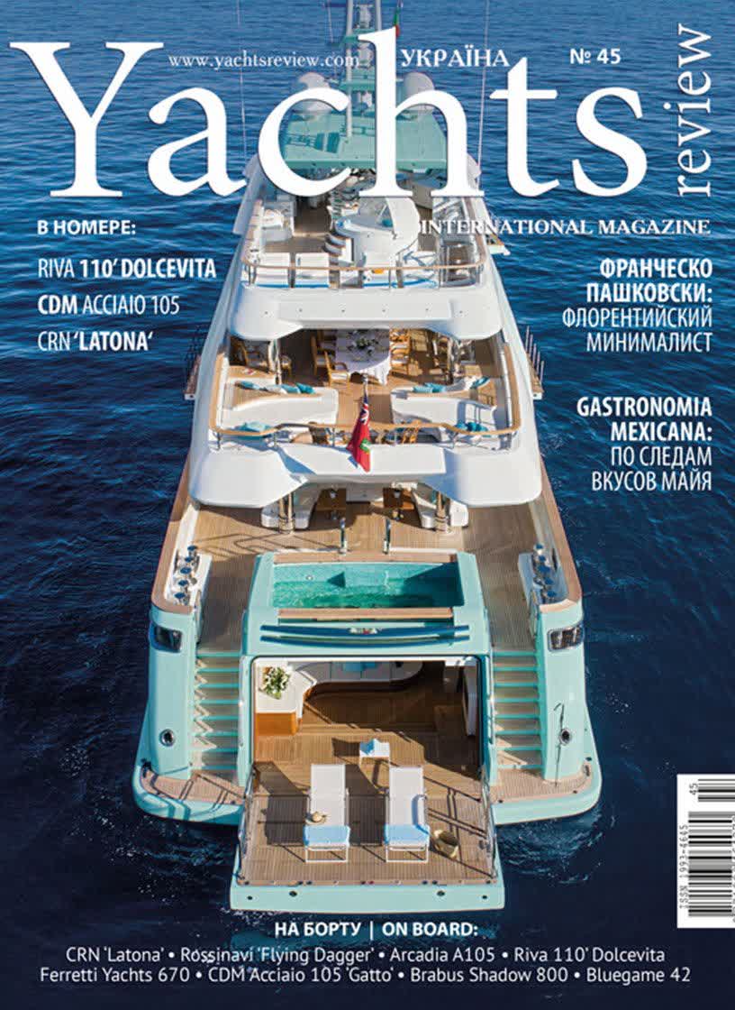 Yachts Review / Flying Dagger